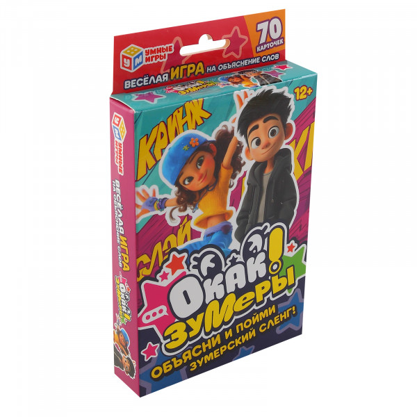 Карточная игра Окак! Зумеры 70карточек