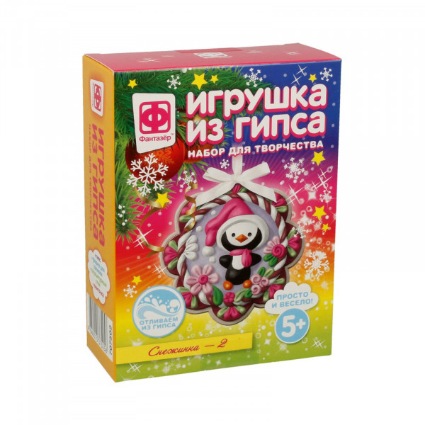 Игрушка из гипса Снежинка №2