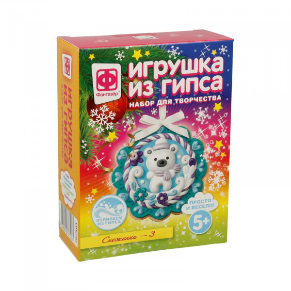 Игрушка из гипса Снежинка №3