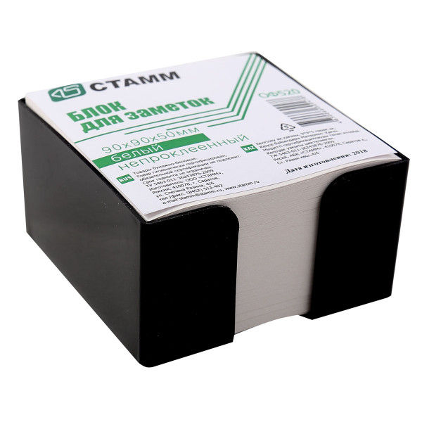 Блок для записей 9*9*5 куб газетка белый в черной пластиковой подставке Стамм ОФ520