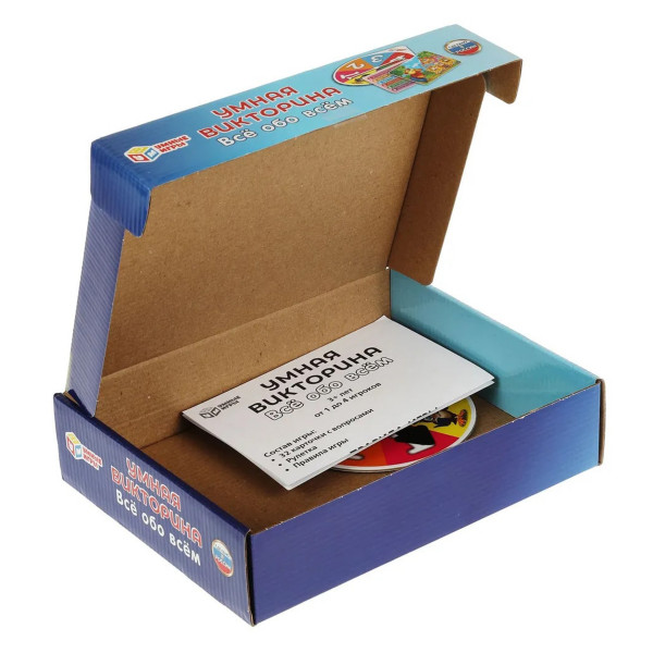 Умная Викторина. Всё обо всём