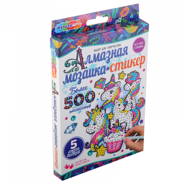 Алмазная мозайка-стикер Единороги