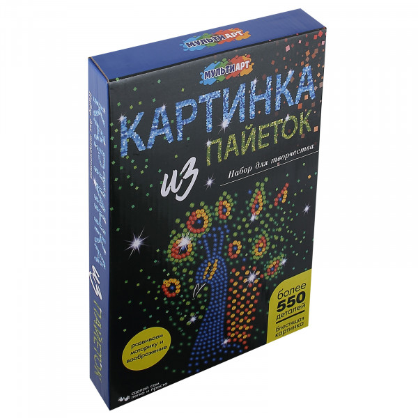 Набор д/дет. творчества из пайеток с гвоздиками Павлин