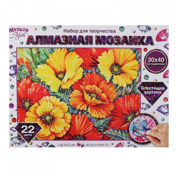 Алмазная мозаика 30*40см с полным заполнением на подрамнике Маки