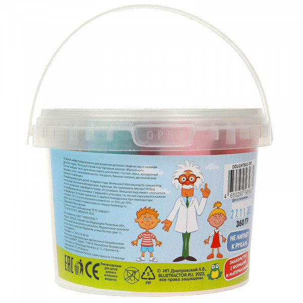 Тесто для лепки в ведре СИНИЙ ТРАКТОР 12цв.