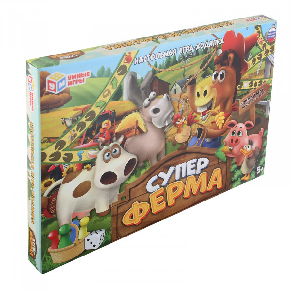 НИ ходилка Суперферма