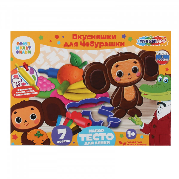 Набор тесто для лепки+формочки Чебурашка