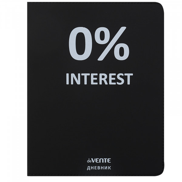Дневник "deVENTE. 0% Interest" универ. блок, 48 л., белая бумага 80 г/м² искусст. кожи