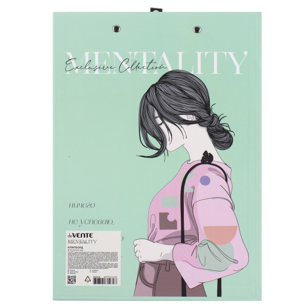 Клипборд "deVENTE. Mentality" A4 картон 2 мм, матовая ламинация