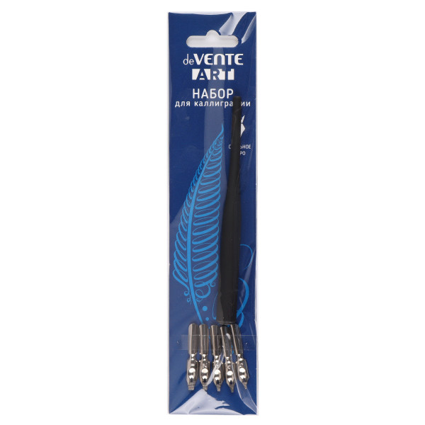 Перья ширококонечные "deVENTE.Art" 5шт, классические, с держателем в комплекте