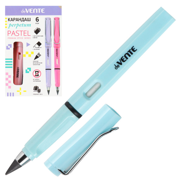 Карандаш подарочный "deVENTE. Perpetum. Pastel" с ластиком, ассорти 3 цвета