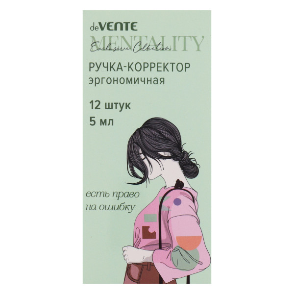 Ручка-корректор "deVENTE" Mentality 05мл, быстросохнущая
