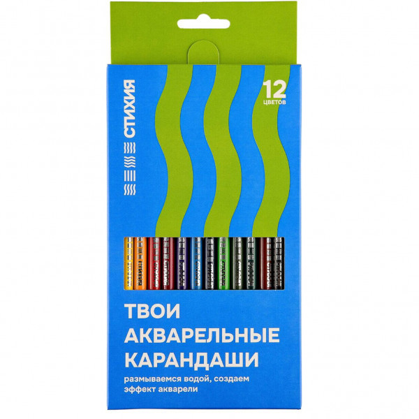 Набор карандашей акварельных 12цв. Стихия