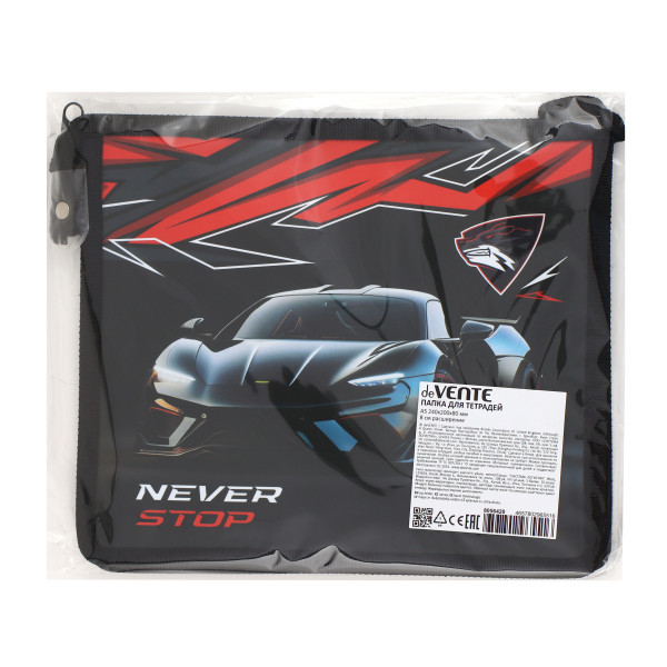 Папка для тетрадей de Vente Never Stop A5 на молнии сверху.непрозрачная с рисунком