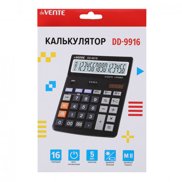 Калькулятор настольный 16-разр."deVENTE" DD-9916 154х203х25 мм, черный
