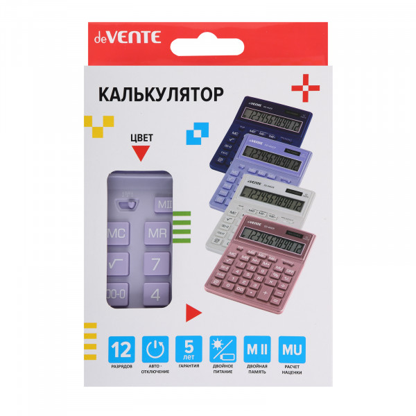 Калькулятор настольный 12-разр."deVENTE" DD-4442P  155х204х33 мм, сиреневый