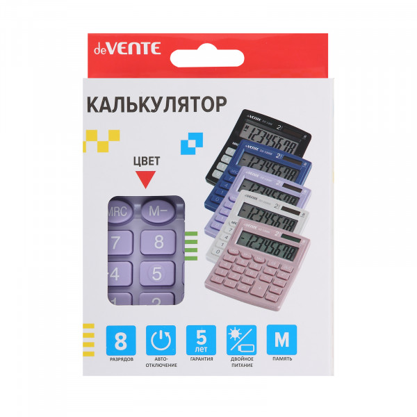 Калькулятор настольный 8-разр.deVENTE DD-3308Р 105х127х21 мм, сиреневый