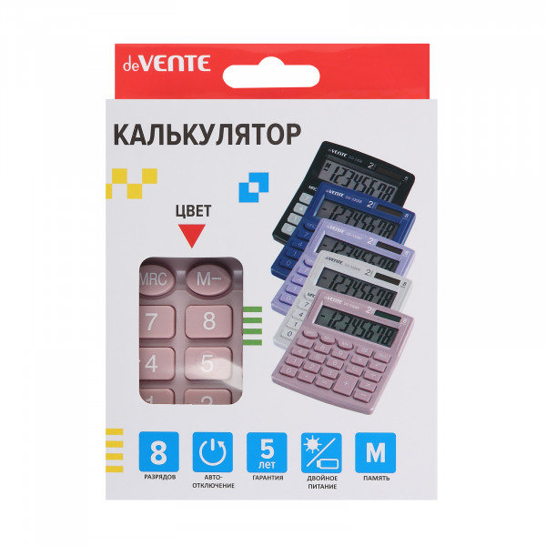 Калькулятор настольный "deVENTE" DD-3308R, 105x127x21 мм, 8 разряд. пудровый