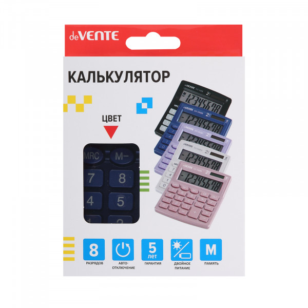 Калькулятор настольный 8-разр."deVENTE" DD-3308В  105х127х21 мм