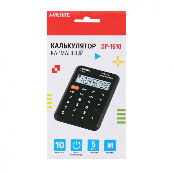 Калькулятор карманный "deVENTE" 10-разр.DP-1610 64х98х12 мм, черный