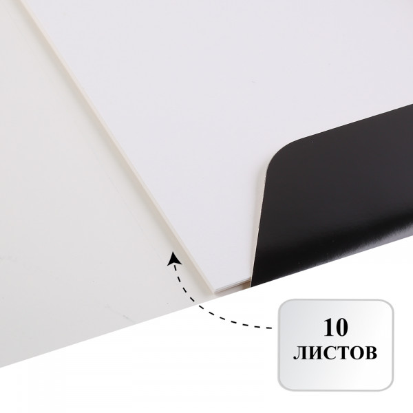 Папка для акварели A3 10 листов "deVENTE. ARTISTIC STUDIO" 200 г/м², мелкое зерно