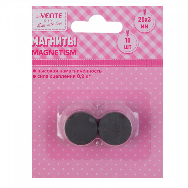 Магниты д/рукоделия "deVENTE. Magnetism" 20*3мм, 10шт, ферритовые, черные