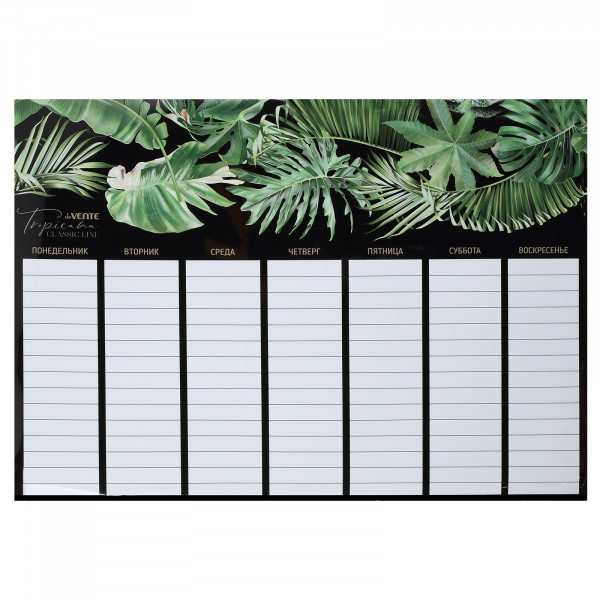 Планер на неделю "deVente" Tropicana А3 магнитно-маркерный  многоразовый