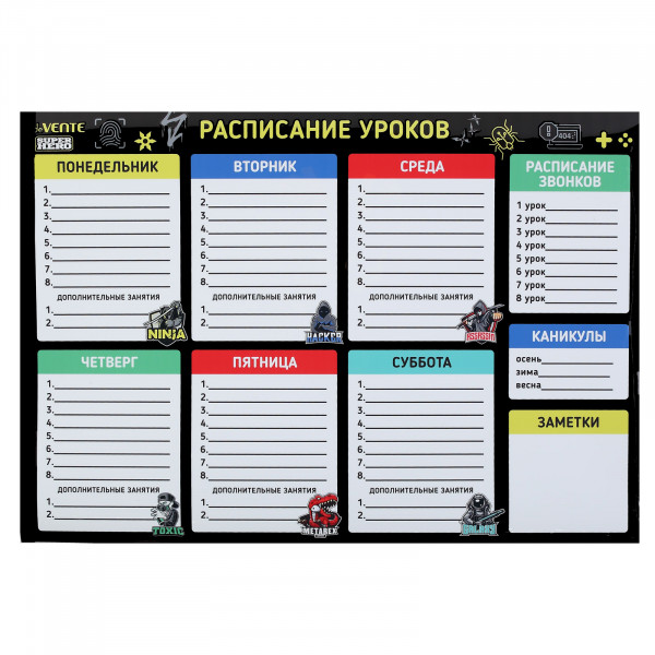 Расписание уроков магнитно-маркерное многоразовое А3 "SuperHero"