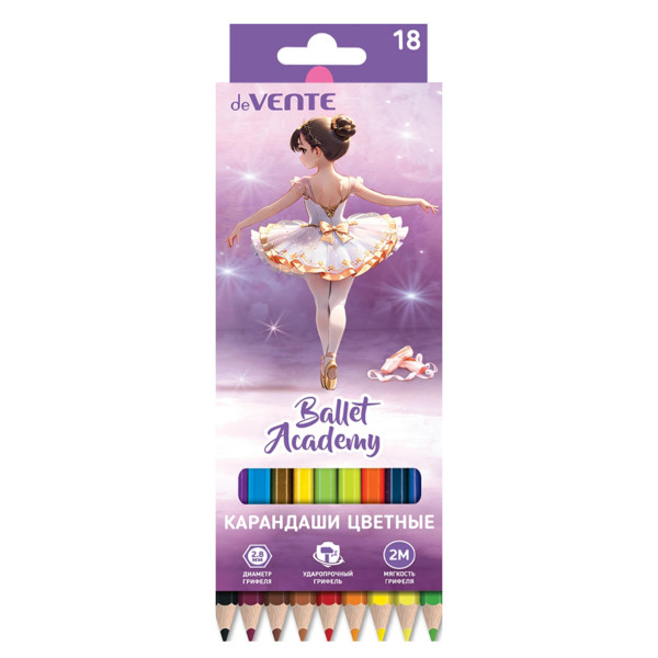Карандаши 18 цв "deVENTE. Ballet Academy" 2,8 мм, шестигран.