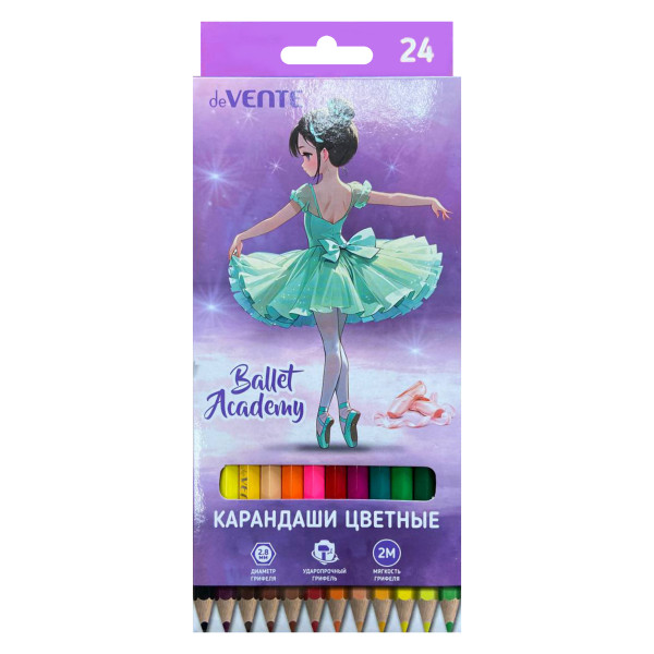 Карандаши 24 цв. "deVENTE. Ballet Academy" шестигранные