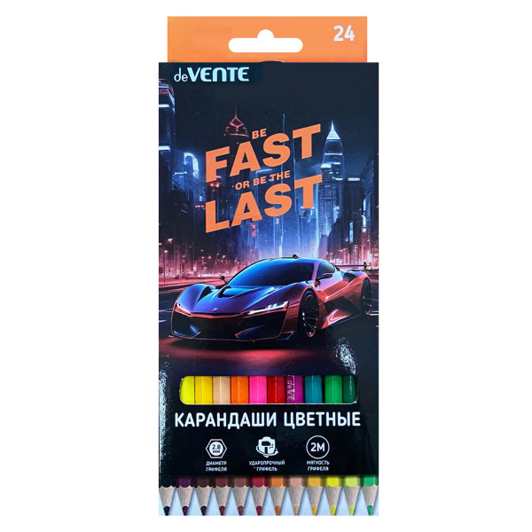 Карандаши 24 цв. "deVENTE. Fast Or Last" шестигранные