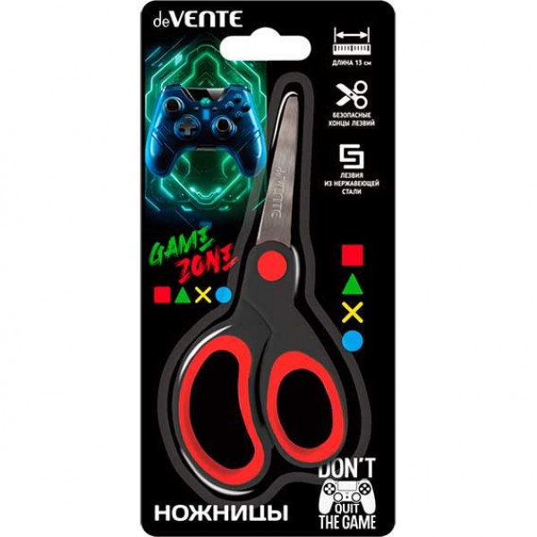 Ножницы детские "deVENTE. Gamer" 13см, с закруг. лезвиями