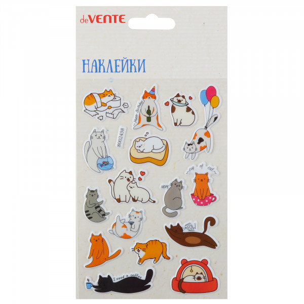 Наклейки мягкие "deVENTE. Cat`s activities" 10*15см, объемные, многораз.