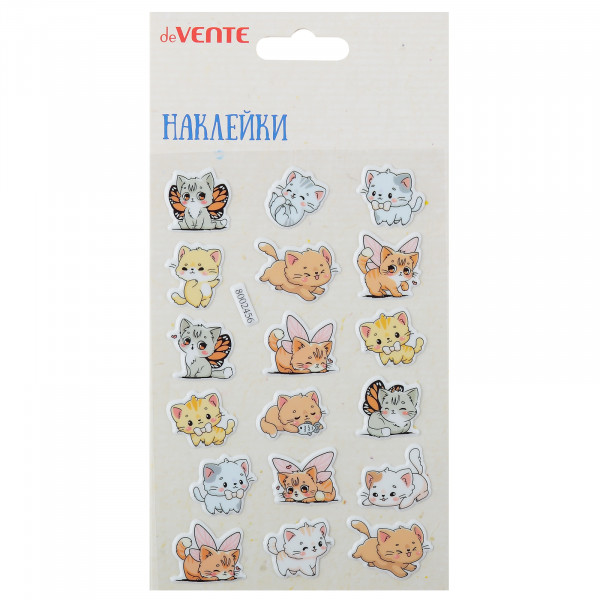 Наклейки мягкие "deVENTE. Милые котята" 10*15см, объемные, многораз.