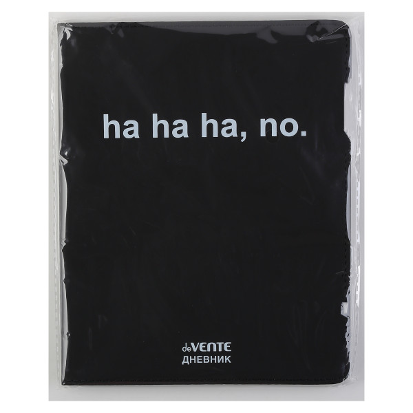 Дневник "deVENTE. ha, ha, ha, no," универсал.из ис. кожи.