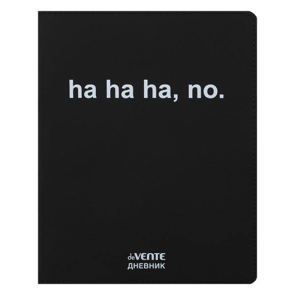 Дневник "deVENTE. ha, ha, ha, no," универсал.из ис. кожи.