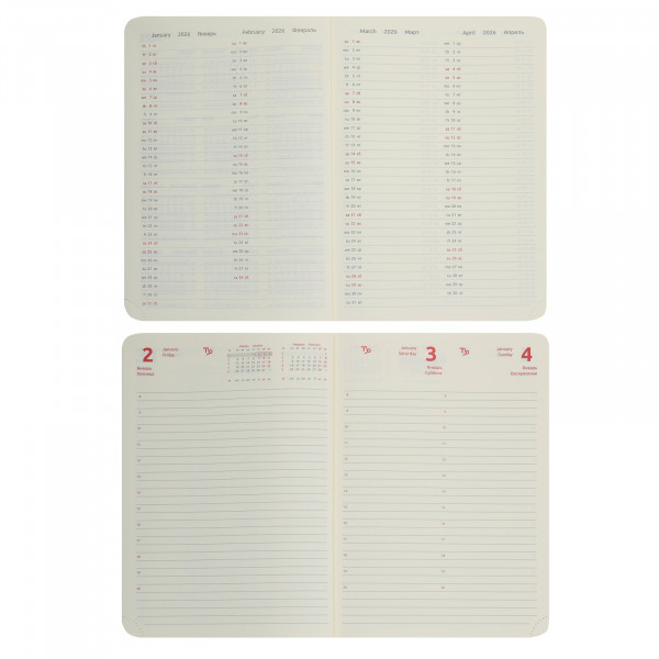 Ежедневник датир. 2026 "deVENTE. Emblem" А5 336стр, тв. обл. ис. кожа черный