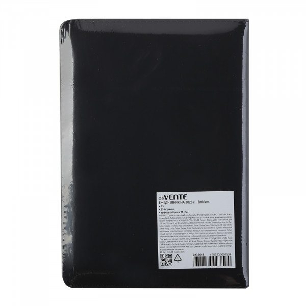 Ежедневник датир. 2026 "deVENTE. Emblem" А5 336стр, тв. обл. ис. кожа черный