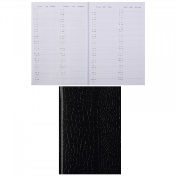 Ежедневник датир. 2026 "Attomex. Arkona" А5 336стр, тв. обл. бумвинил черный
