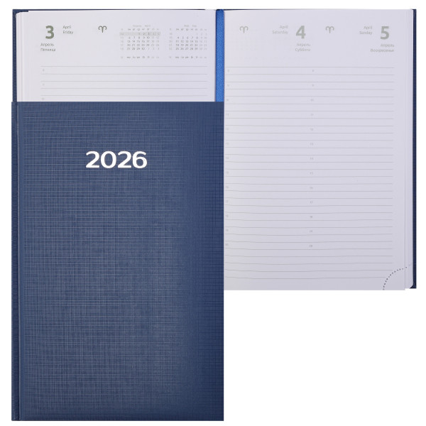 Ежедневник датир. 2026 "Attomex. Lancaster" А5 336стр, тв. обл. балакрон синий Ежедневник датир. 2026 "Attomex. Lancaster" А5 336стр, тв. обл. балакрон синий