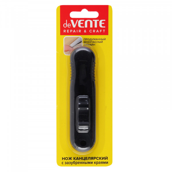Нож канцелярский спец. с зубчатым лезвием"deVENTE. REPAIR & CRAFT"  11*2,7*1,5 см с отв. для шнура