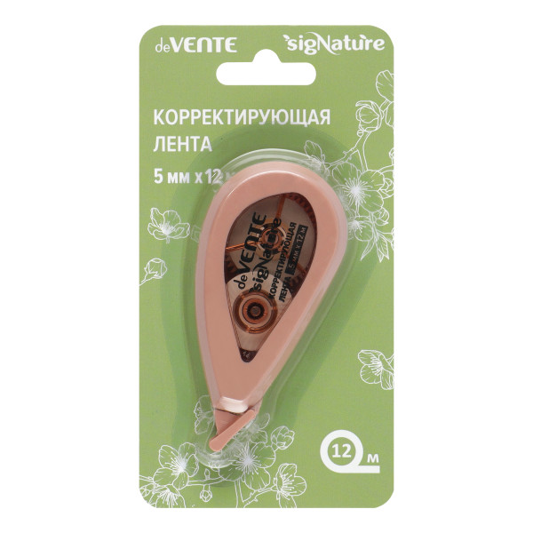 Корректируюшая лента "DeVente sigNATURE" 5мм*12м, полупроз. корпус с цветной рамкой, пудрово-роз.