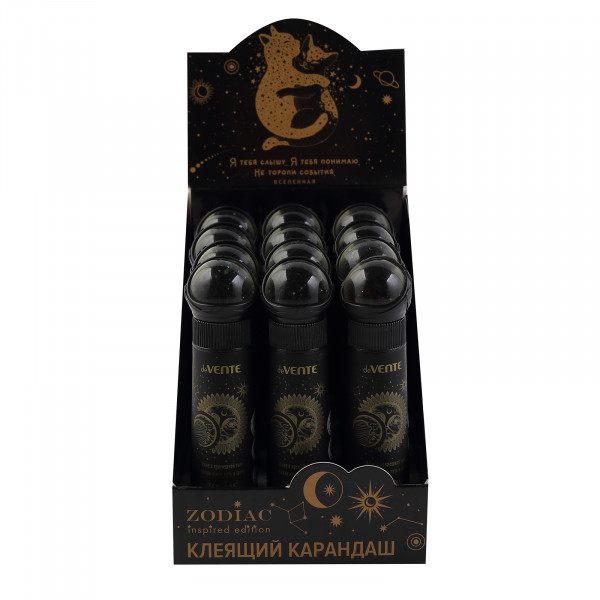 Клей-карандаш PVP основа "DeVente.Zodiac" 15гр.