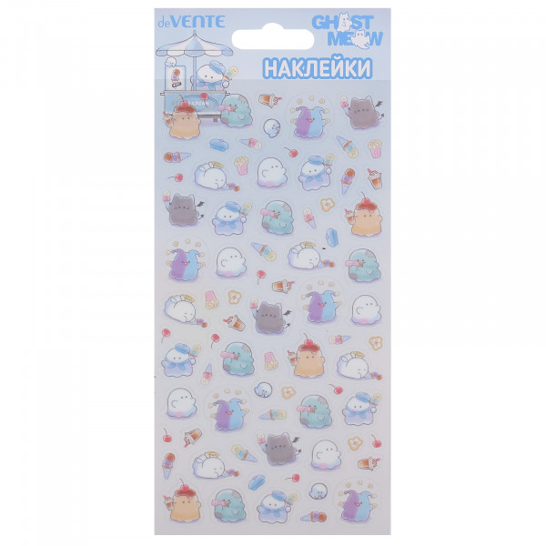 Наклейки ПЭТ "deVENTE. Ghost Meow. Ice Cream Party" 9*17.4 см.