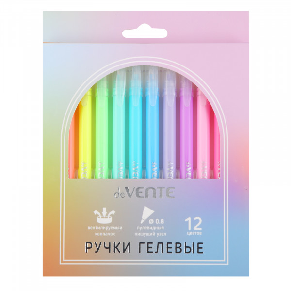Набор ручек гелевых "deVENTE. Vivo" 12цв. 0,8мм