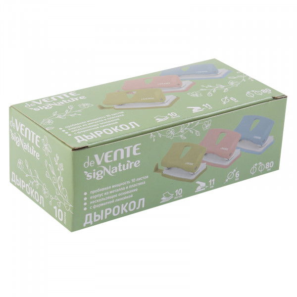 Дырокол "DeVente. sigNATURE" 10л. с линейкой, пудрово-розовый