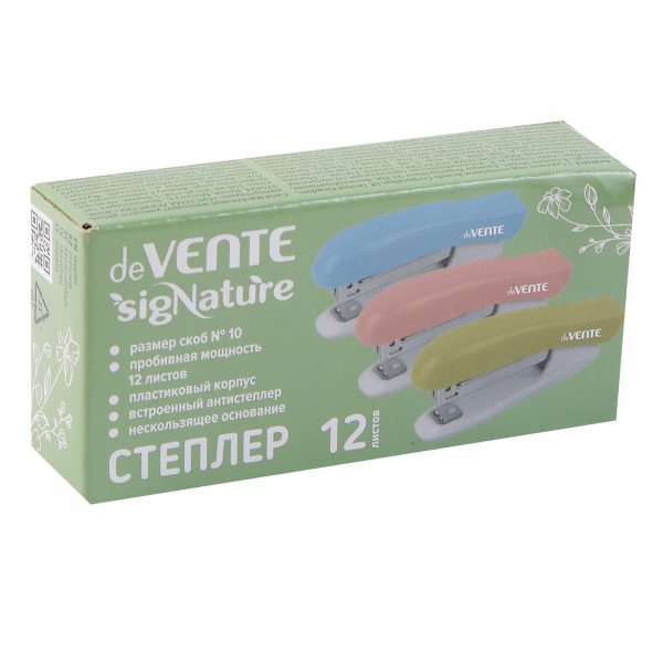 Степлер №10 "deVENTE. sigNATURE" 12 л, синий