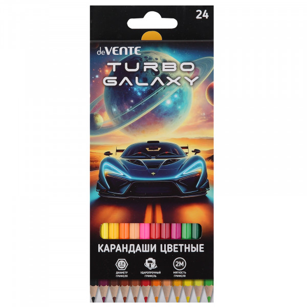 Карандаши 6цв "deVENTE. Turbo Galaxy" 2М, шестигранные