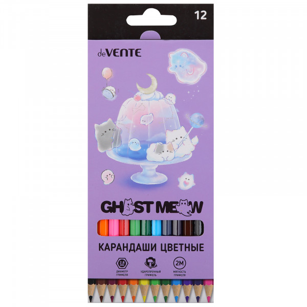 Карандаши 12цв. "deVENTE. Ghost Meow" 2М, шестигранные