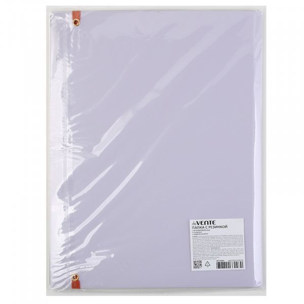 Папка с резинкой "deVENTE. Esthetics" A4, 600 мкм, фактура "soft-touch"верт. 3 кл. лаван.-пепельная